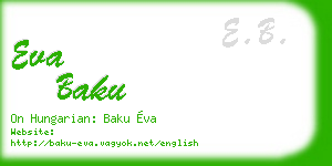eva baku business card